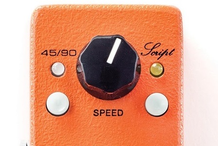 MXR prepara el minipedal Phase 95
